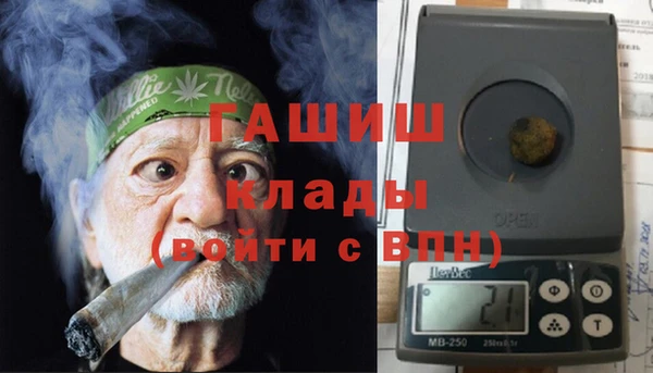 скорость Алзамай