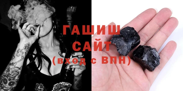 скорость Алзамай