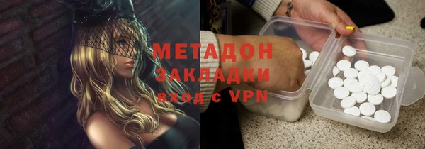 скорость Алзамай
