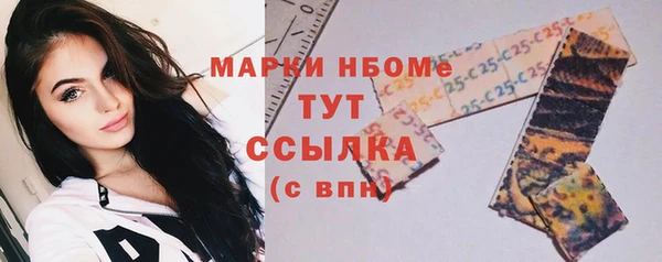 скорость Алзамай