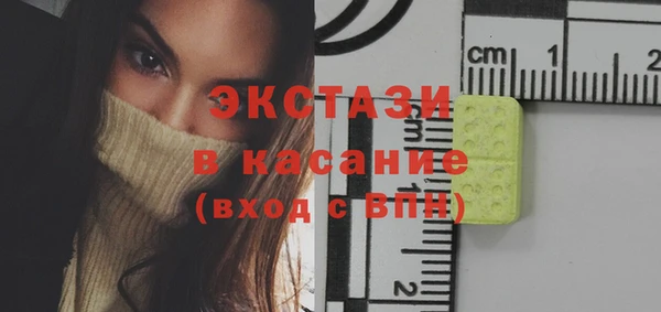 скорость Алзамай