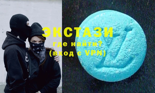 скорость Алзамай