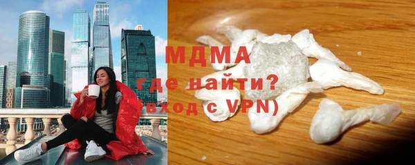 скорость Алзамай