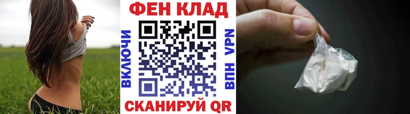 Метамфетамин Декстрометамфетамин 99.9%  Ковылкино 